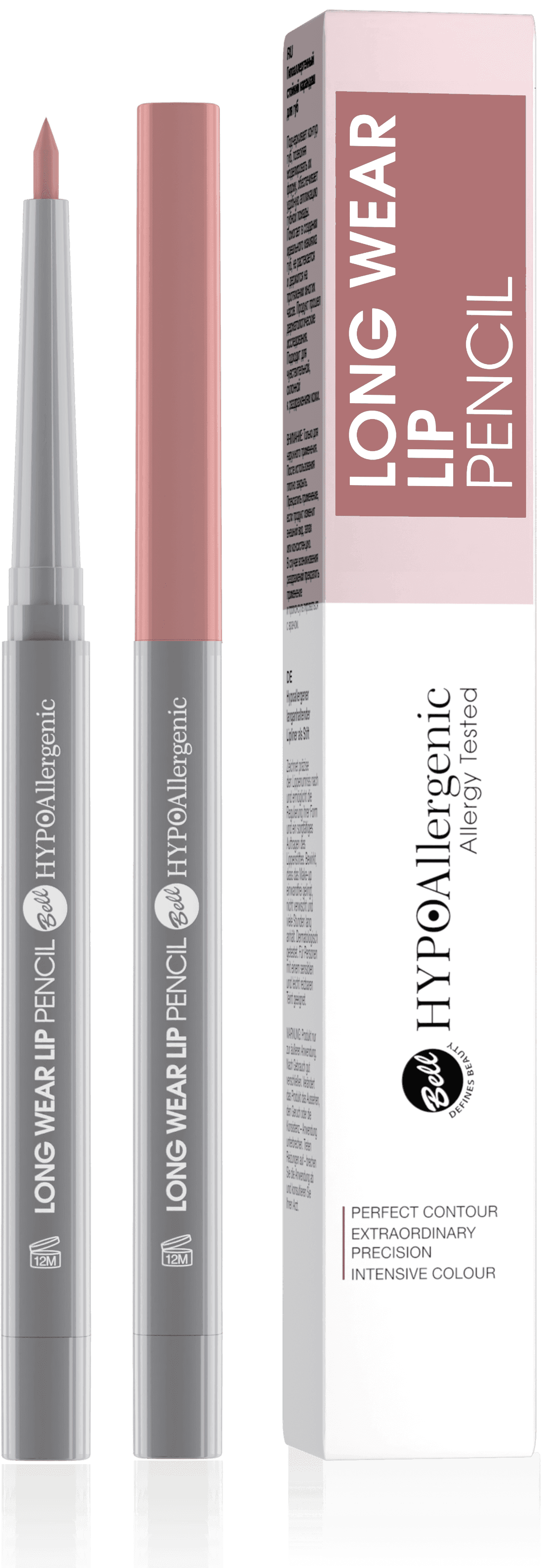 Crayon à lèvres long wear lip pencil — photo 1