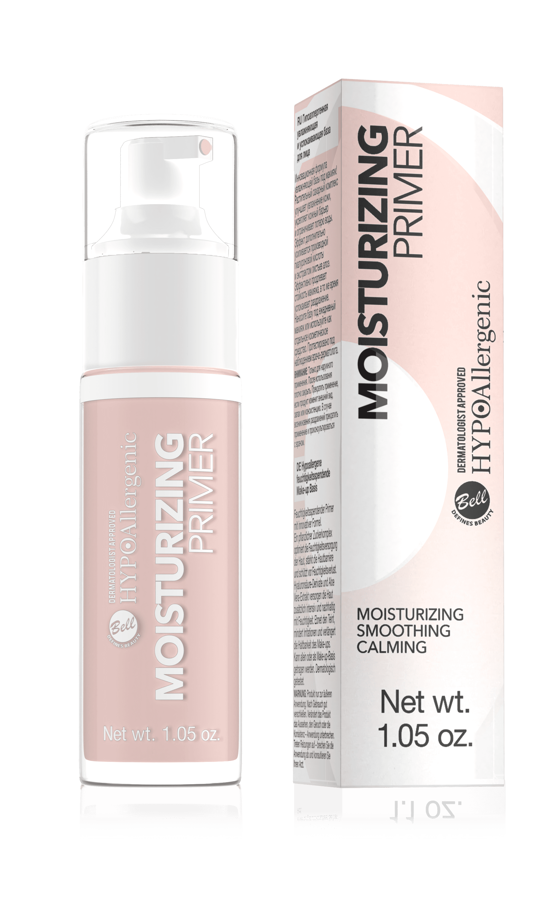Base de teint hydratante, Moisturizing primer — photo 1