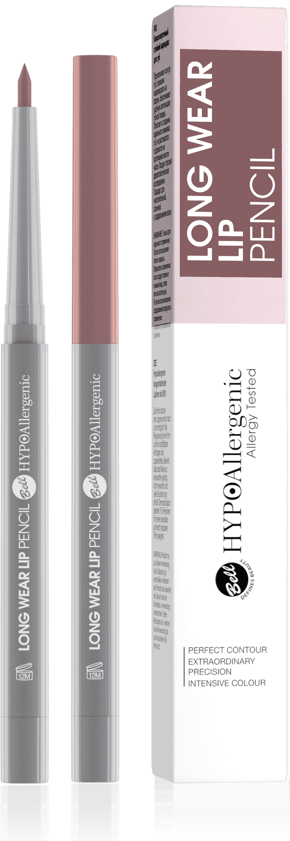 Crayon à lèvres long wear lip pencil — photo 1
